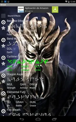 Skyrim Dragon Shouts Ringtone android App screenshot 0