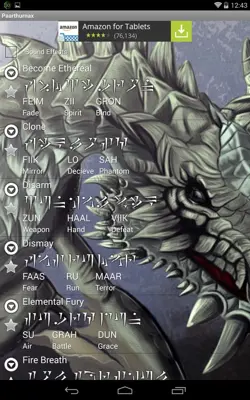 Skyrim Dragon Shouts Ringtone android App screenshot 2